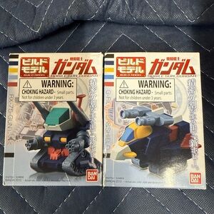 2 Bandai Build Model Gundam 3 G Armor G-FIL & RX-GUN